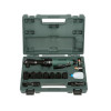 Пневматичний гайковерт з тріскачкою Metabo DRS 68 SET (175 л/хв, 6.2 бар) (604119500)