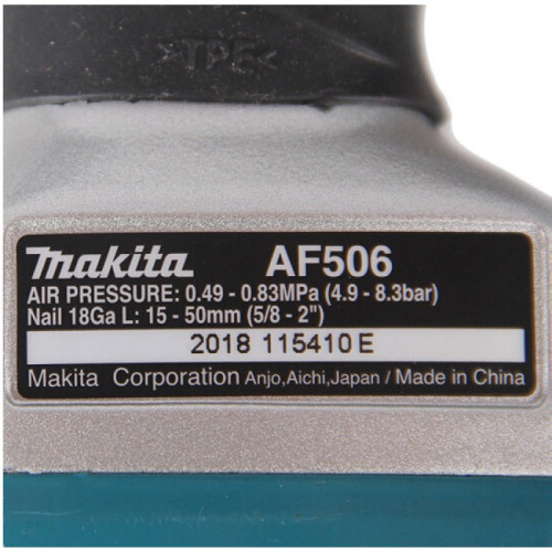 Пневматичний цвяхозабивач Makita AF506 (15-50 мм, 8.3 бар)