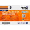 Садовий шланг BLUETOOLS EXPERT (1/2", 50 м) (220-5108)