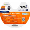 Садовий шланг BLUETOOLS EXPERT (3/4", 30 м) (220-5110)