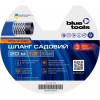 Садовий шланг BLUETOOLS STANDARD (1/2", 20 м) (220-5100)