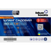 Садовий шланг BLUETOOLS STANDARD (1/2", 50 м) (220-5102)