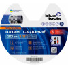 Садовий шланг + комплект BLUETOOLS STANDARD (1/2", 30 м) (220-5113)