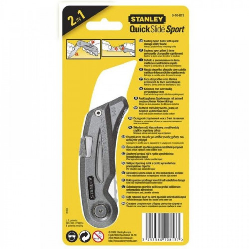 Складаний ніж Stanley QuickSlide Sport Utility Knife (120 мм) (0-10-813)