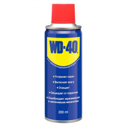 Змазка проникаюча WD-40 (ОРИГІНАЛ), 200 мл