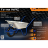 Тачка садова BLUETOOLS WRC Basic (85 л, 150 кг) (220-4007)