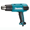 Технічний фен Makita HG6531CK (2 кВт, 200-550 л/хв)