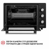 Електрична піч Perfelli CLASSIC 37 BLACK