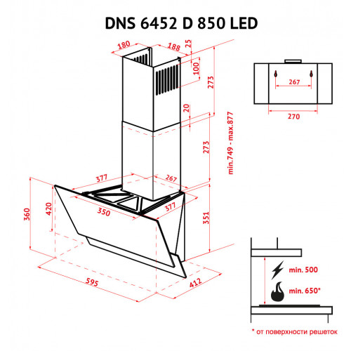 Витяжка декоративна похила Perfelli DNS 6452 D 850 BL LED