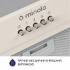 Витяжка повновбудована Minola HBI 5202 IV 700 LED