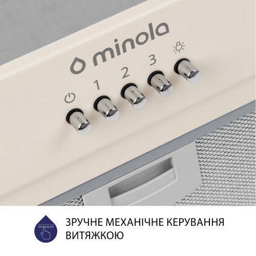 Витяжка повновбудована Minola HBI 5202 IV 700 LED