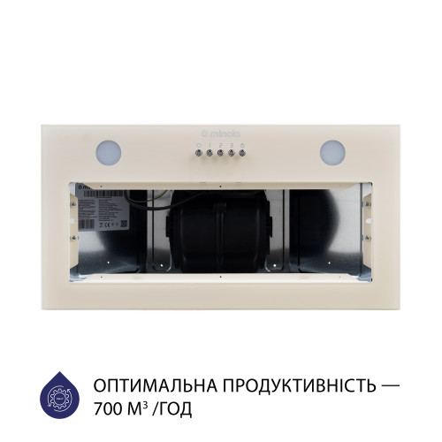 Витяжка повновбудована Minola HBI 5262 IV GLASS 700 LED