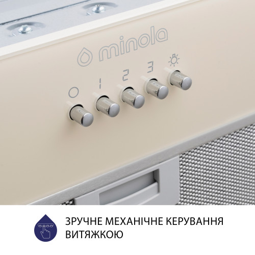 Витяжка повновбудована Minola HBI 5262 IV GLASS 700 LED