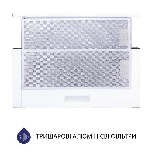 Витяжка телескопічна Minola HTL 5714 WH 1100 LED