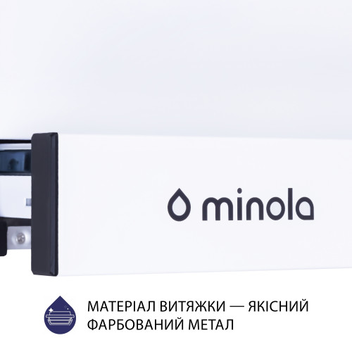 Витяжка телескопічна Minola HTL 5714 WH 1100 LED