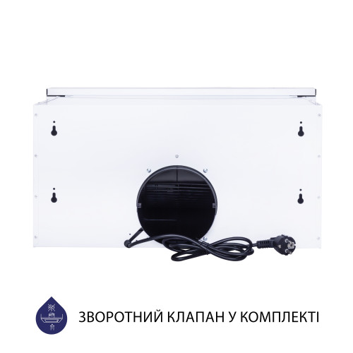 Витяжка телескопічна Minola HTL 5714 WH 1100 LED