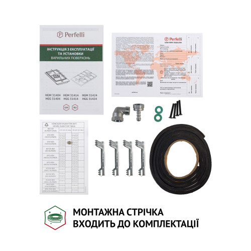 Поверхня газова Domino на металі Perfelli HGM 31404 BL