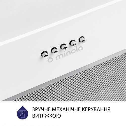 Витяжка повновбудована Minola HBI 5327 WH 800 LED