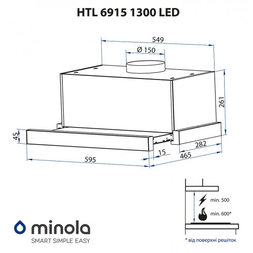 Витяжка телескопічна Minola HTL 6915 I 1300 LED