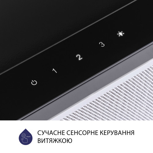 Витяжка телескопічна Minola HTLS 6234 BL 700 LED GLASS