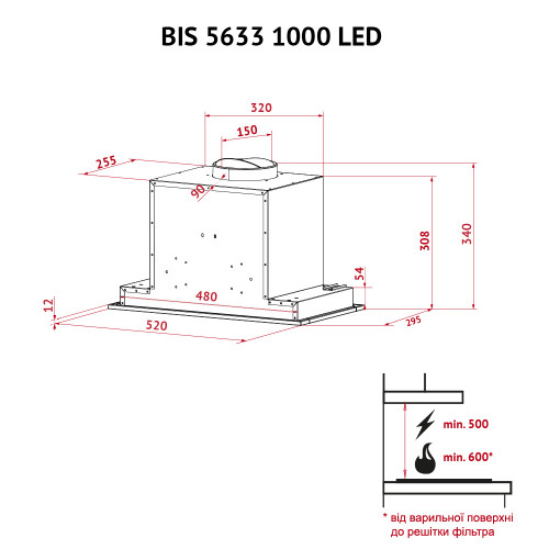 Витяжка повновбудована Perfelli BIS 5633 I 1000 LED