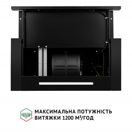 Витяжка телескопічна PERFELLI ISEO 6PWB NERO