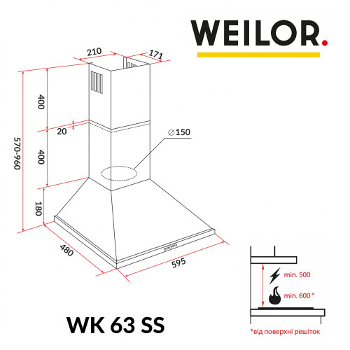 Витяжка купольна WEILOR WK 63 SS