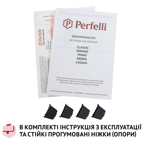 Електрична піч Perfelli TRIMO 48 WHITE