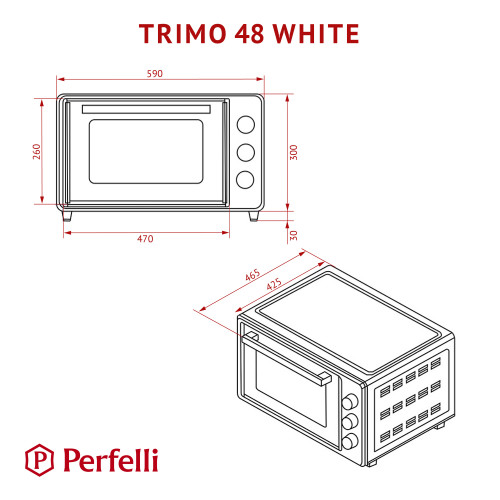 Електрична піч Perfelli TRIMO 48 WHITE