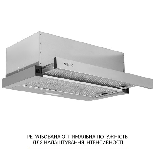 Витяжка телескопічна WEILOR WT 63 SS