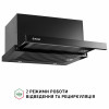 Витяжка телескопічна PERFELLI ISEO 6PMF NERO