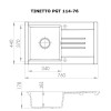 Мийка кухонна гранітна Perfelli TINETTO PGT 114-76 WHITE