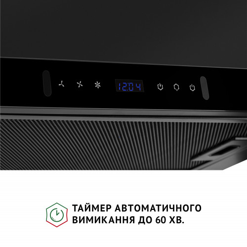 Витяжка телескопічна PERFELLI ISEO 6PWB NERO