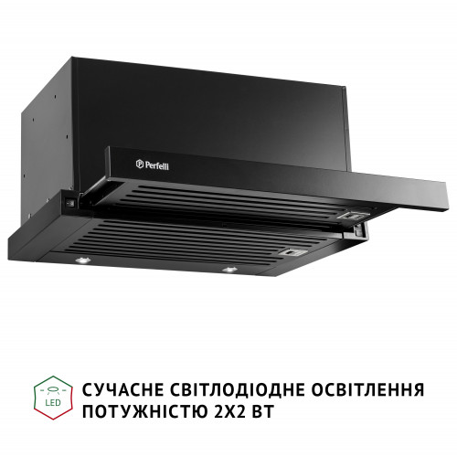 Витяжка телескопічна PERFELLI ISEO 6PMF NERO