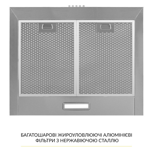 Витяжка купольна WEILOR WK 63 SS