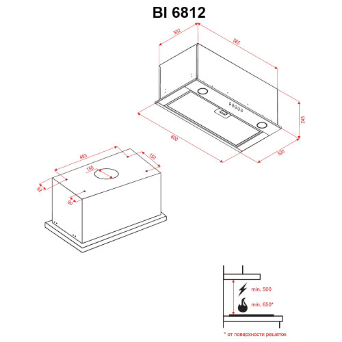 Витяжка повновбудована Perfelli BI 6812 IV LED