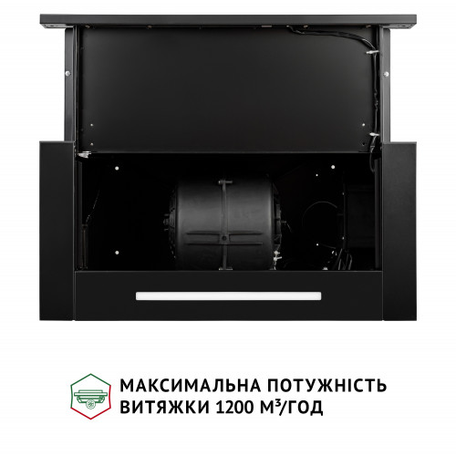 Витяжка телескопічна PERFELLI ISEO 6PSF NERO