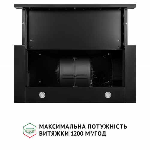 Витяжка телескопічна PERFELLI ISEO 6PMF NERO