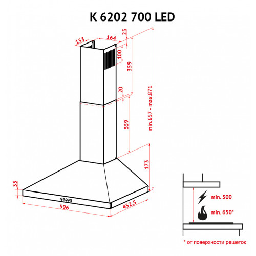 Витяжка купольна Perfelli K 6202 SG 700 LED