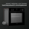 Духова шафа електрична Perfelli DIAMOND 6D10NS NERO