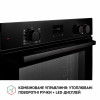 Духова шафа електрична Perfelli DIAMOND 6D10NS NERO