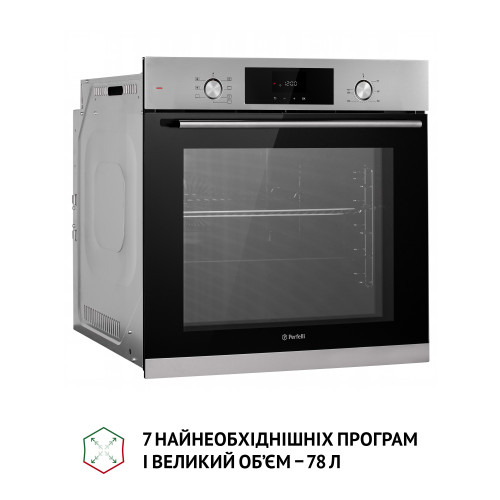 Духова шафа електрична Perfelli PERLA 6D7 INOX