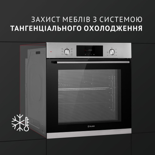 Духова шафа електрична Perfelli PERLA 6D7 INOX