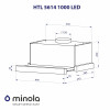 Витяжка телескопічна Minola HTL 5614 WH 1000 LED