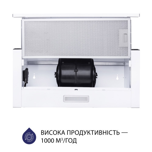 Витяжка телескопічна Minola HTL 5614 WH 1000 LED