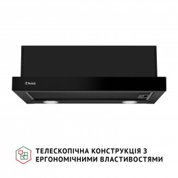 Витяжка телескопічна Perfelli TL 6622 Full BL 1000 LED