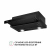 Витяжка телескопічна Perfelli TL 6622 Full BL 1000 LED