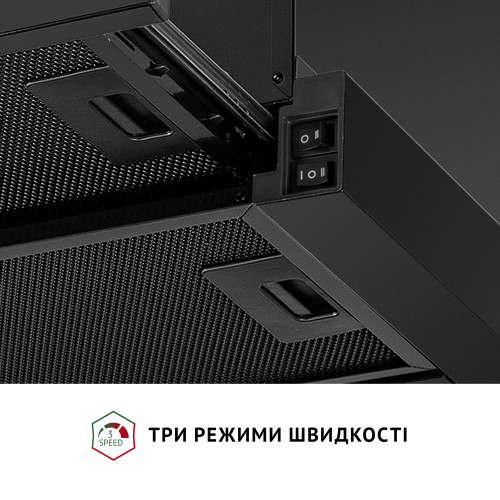 Витяжка телескопічна Perfelli TL 6622 Full BL 1000 LED