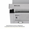 Витяжка телескопічна WEILOR WT 67 SS