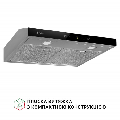 Витяжка плоска Perfelli RINCI 6CWX INOX